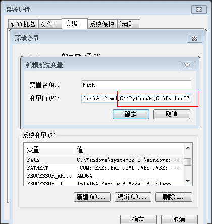 设置环境变量 设置环境变量