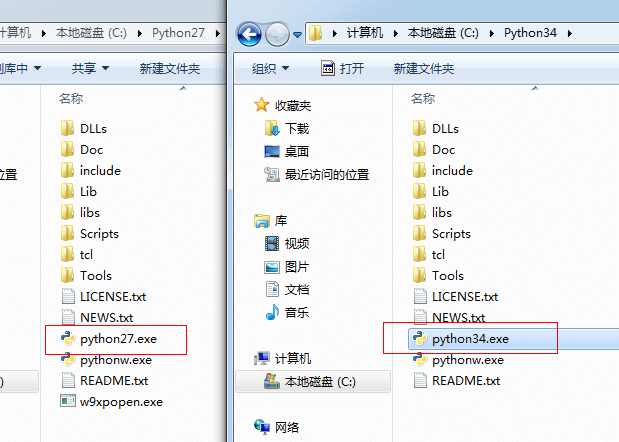 主程序改名 python主程序改名