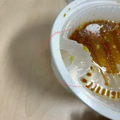 缺口的设计