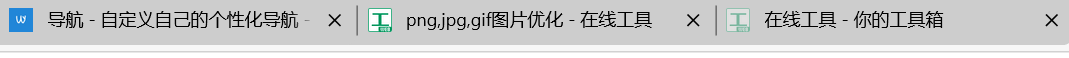 20241121235753-liulanqi.png